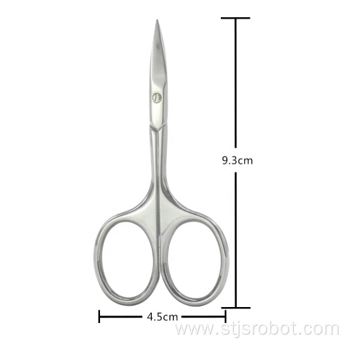 Professional Baby Nail Cutting Curved Cuticle Nail Scissors Mirror Finish Manicure Beauty Scissors